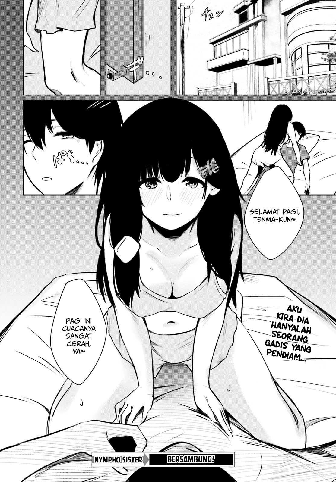 Could You Turn Three Perverted Sisters Into Fine Brides? chapter 1